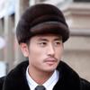Mink Hair Men's Hat Cap Middle-aged and Elderly Winter Outdoor, Whole Mink Fur Fur Hat, Northeast Hat Thermal Cotton Hat
