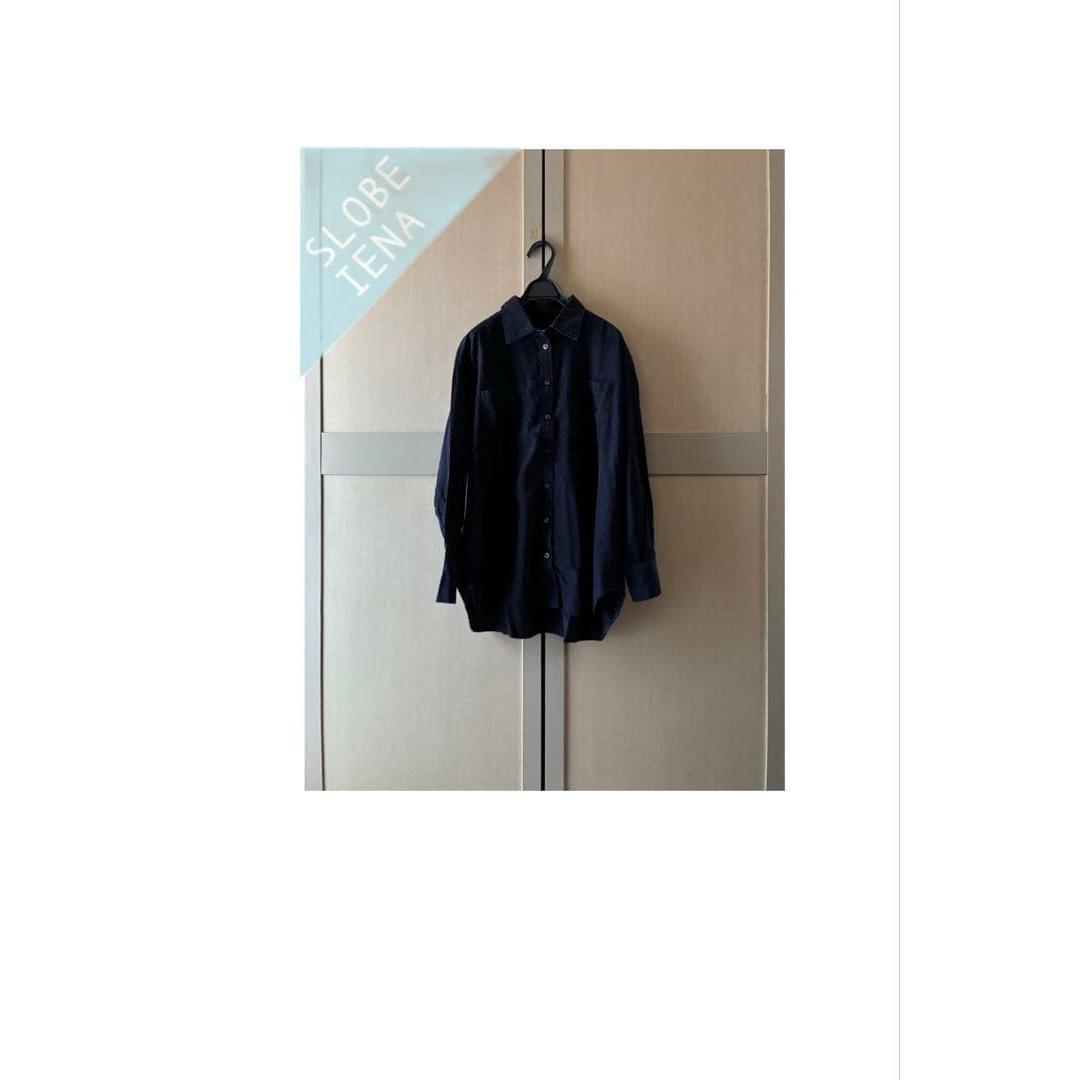 Srobe Jena collar overshirt