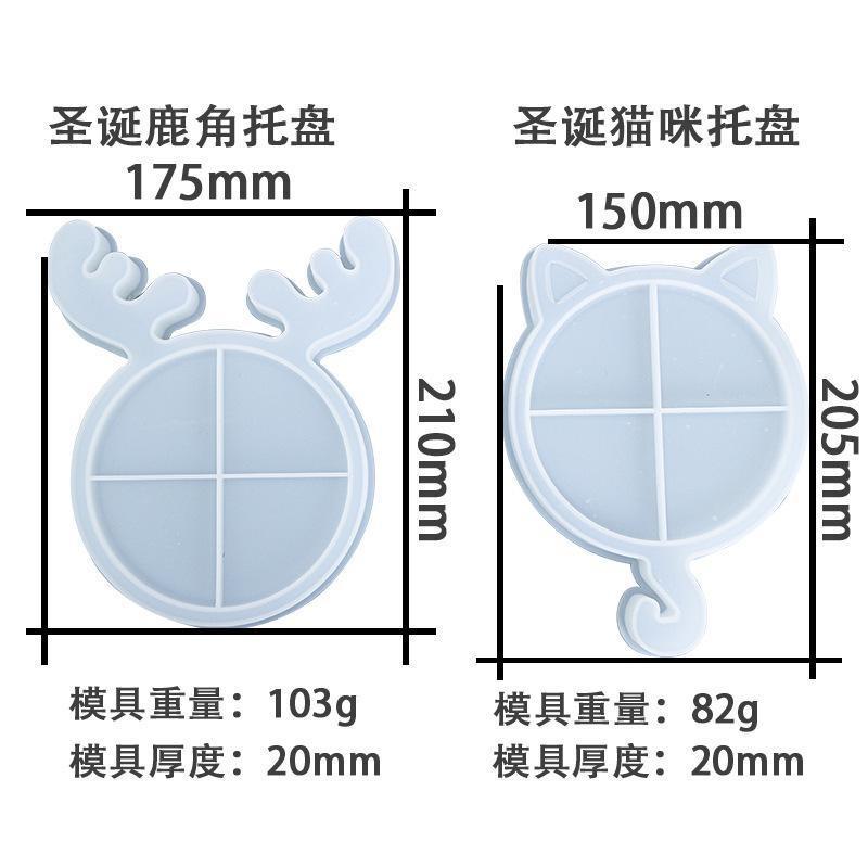 Christmas Cat Elk Antlers Shaped Tray Silicone Molds Handmade Diy Crafts Christmas Jewelry Tools Pottery Mould Home Decor