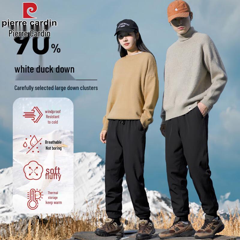 

Pierre Cardin Men s Elastic Waist Down Pants 4XL