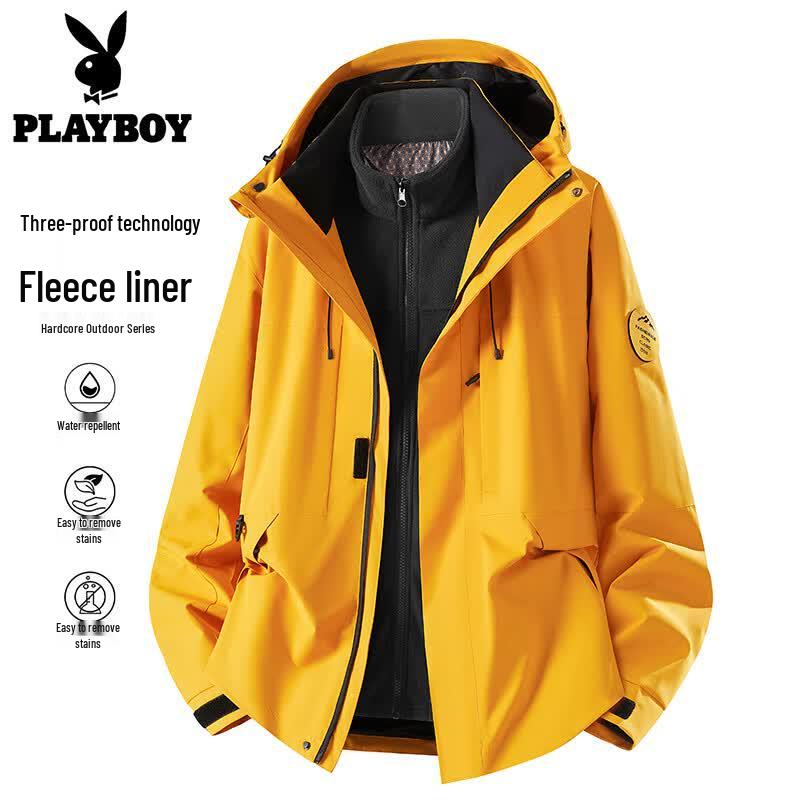 PLAYBOY Men's 3-in-1 Windproof Waterproof Outdoor Jacket
