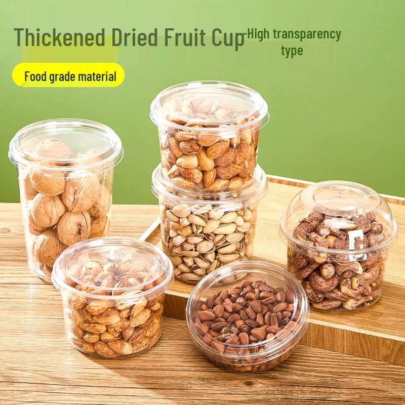 Disposable Nut Cups with Lids