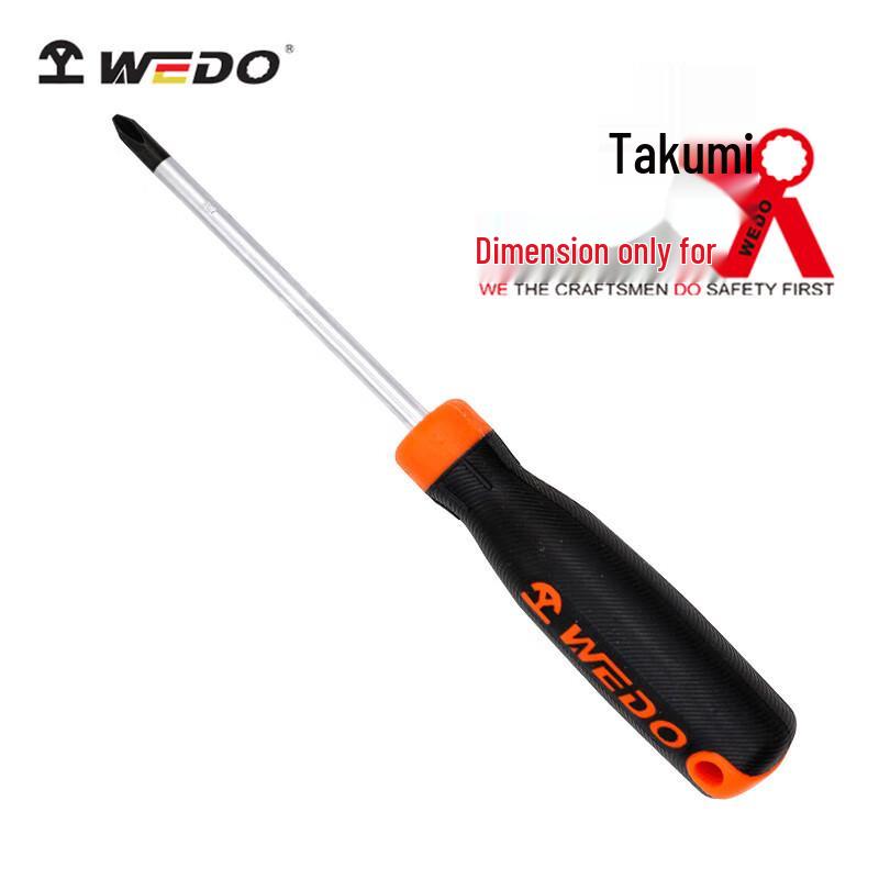 WEDO S2 Phillips Screwdriver