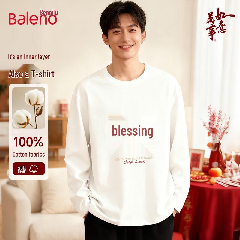Baleno Unisex Year of the Horse Pure Cotton Long Sleeve T-Shirt 4XL