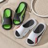 Kids' Non-slip Sporty Summer Slippers - Boys' & Girls' Indoor Sandals