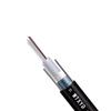 SHOCHAN Armored Single-Mode Outdoor Fiber Optic Cable