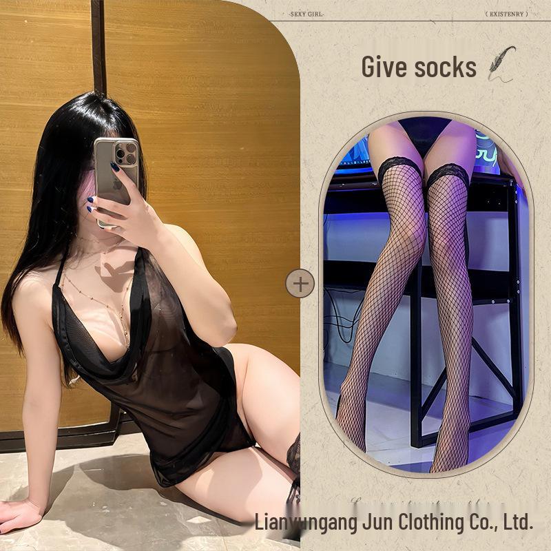 Tempting Sheer Desire Lingerie Set: Flirty Quick-Release Sleepwear