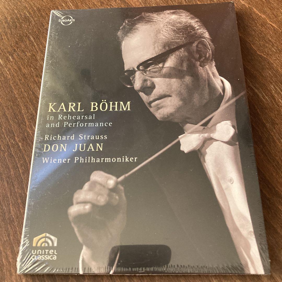 

[USED] Karl Boehm DVD R. Strauss Don Juan Rehearsal