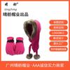 Qingfang winter thickened three-piece set, hat, scarf, gloves, Christmas couple outdoor travel set