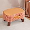 Youshu Soft Padded Multipurpose Small Stool