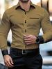 Men's Formal Long Sleeve Shirt, Slim Fit Contrast Detail, Perfect for Business Wear.