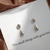 Vintage Two Ways To Wear Water Drop Metal Earrings For Women New Trendy Simple Korean Boucle Oreille Femme Jewelry