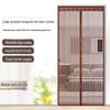 Magnetic Anti-Mosquito Door Curtain with Edge Stripes and Bird Buckle Style for Summer Home