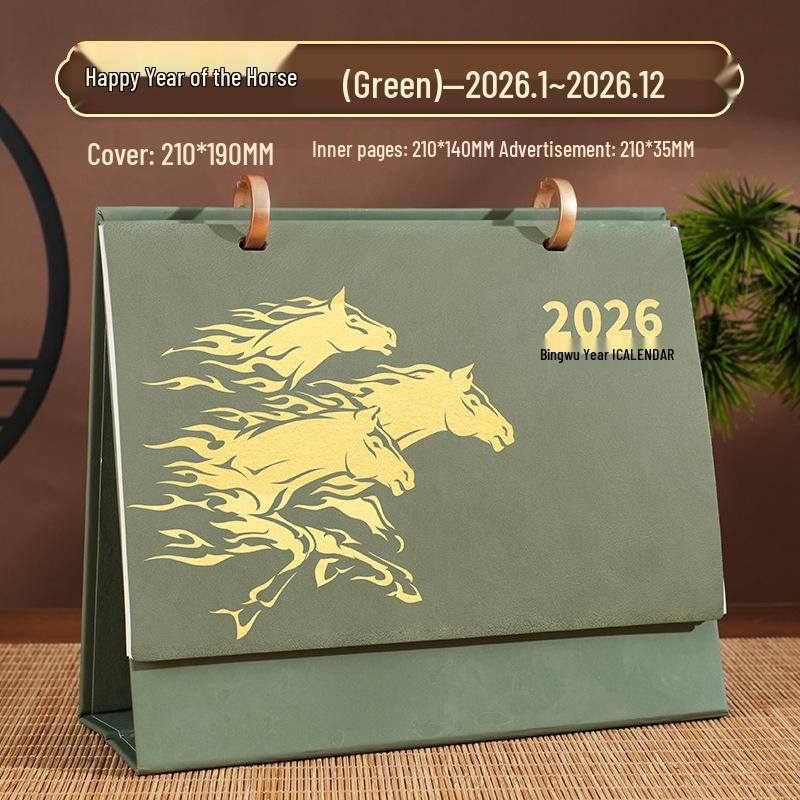 2026 Custom Leather Desktop Calendar & Planner: Creative Horizontal Simple Design
