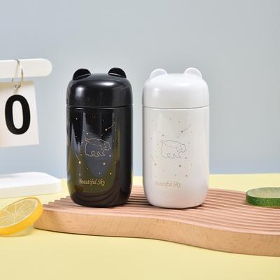 200ML Starry Sky Mini Thermos Bottle Small Capacity Coffee Mug Water Bottle Thermal Mug  Couple