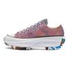 Run Star Hike Low Knit Mashup