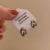 Women's Luxury Textured Metal Hoop Earrings - Versatile Niche Design