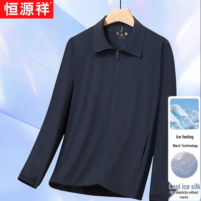 Hengyuanxiang Men s Lightweight Summer Business Jacket 4XL