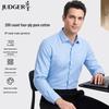 Zhuangji Men's 200-Count Four-Ply Non-Iron Pure Cotton Long-Sleeve Shirt