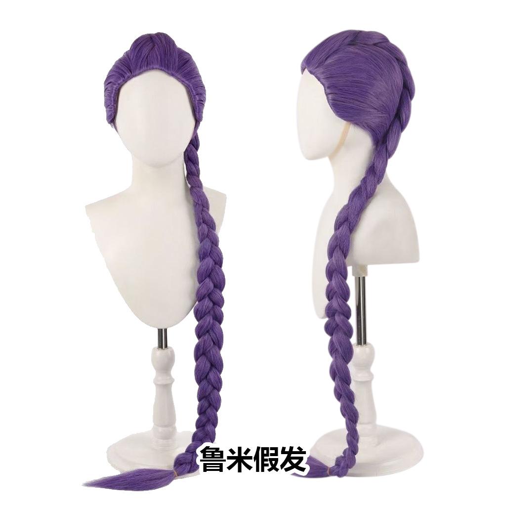 K-Pop Witch Hunter Cos Suit Rumi Mirazoe Black Gold Stage Costume Singing Costume Two-Dimensional Cos Suit