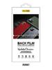 Apple 15/14 Tempered Glass Privacy Film with AG Coating, Neutral Draw-out Box Packaging