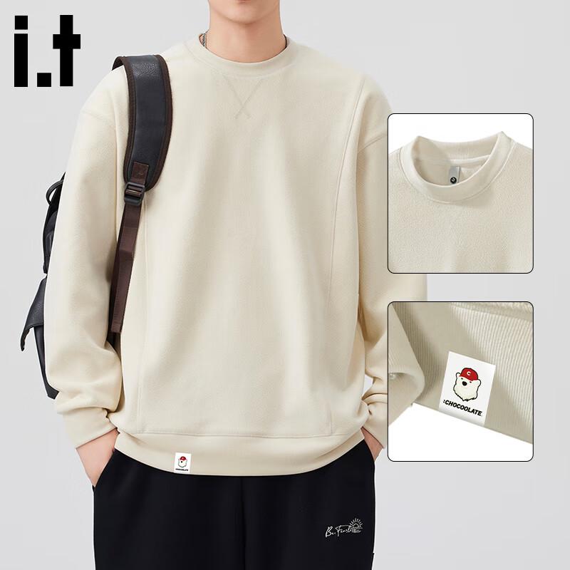 

CHOCOOLATEit Men s Loose Fit Round Neck Sweatshirt 4XL