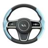 Ultra-thin Non-slip Suede Steering Wheel Cover for Ideal Auto ONE and L9 – Universal, Sweat-absorbent, All Season Use