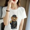 Women's Short-Sleeve Mercerized Cotton T-Shirt, Casual Round Neck, Lightweight Summer Loose Fit Top