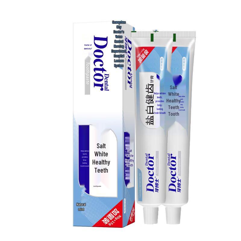 Yaboshi Salt Whitening Toothpaste
