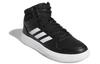 adidas Gametaker 'Black White' GZ4854