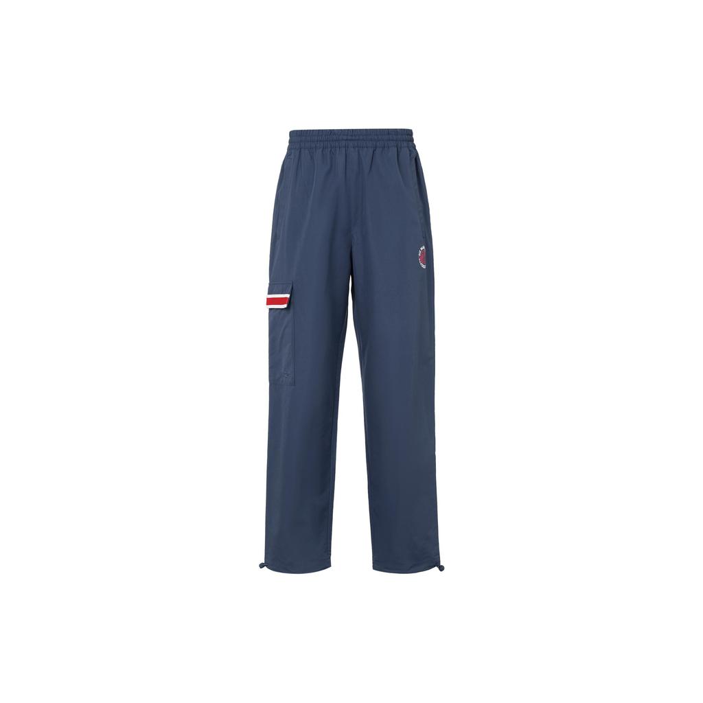 Adidas Originals Knitted Sweatpants Men's Blue HS2010