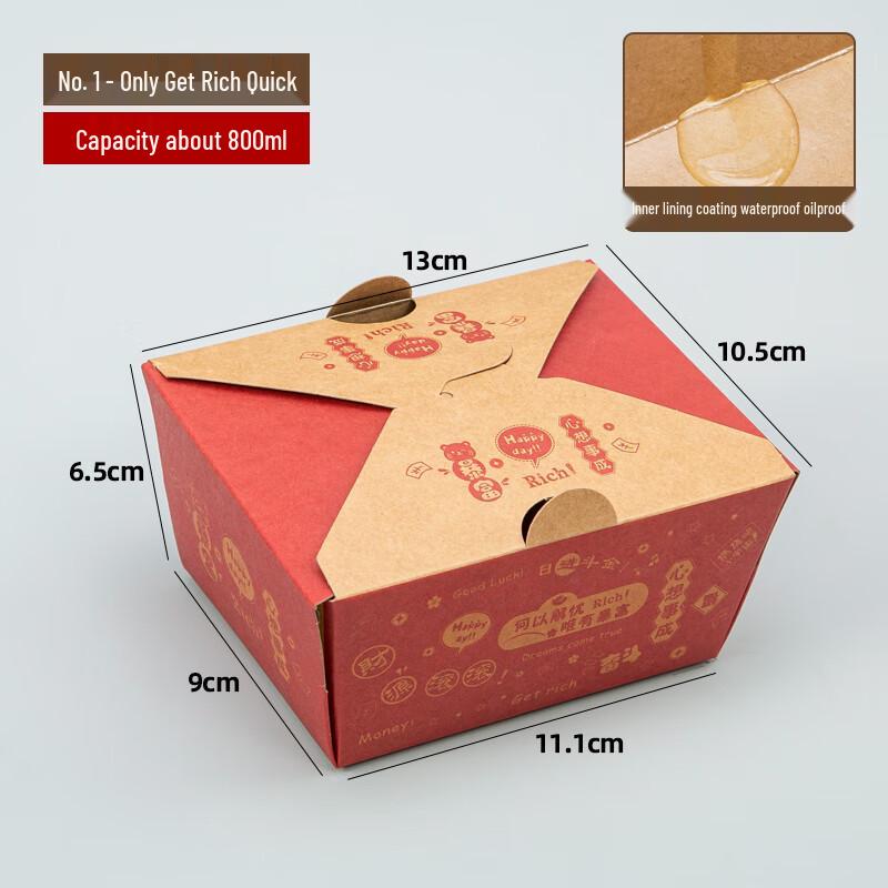 

Disposable Kraft Paper Fried Chicken Boxes