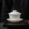 Ru Kiln Sancai Gaiwan Teacup