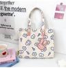 Cute Cartoon Canvas Shoulder Bag - Large Capacity, Fashionable & Versatile Heart Tote for Women