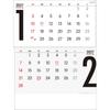 Todan 2027 Simple Wall Calendar 2-Month View with Slide Date Marker TD-30943