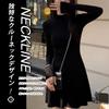 PHOLEEY Knit Dress with Fishtail Half Short Long Perfect for and Office Women's Skirt, Turtleneck, Slimming, Length, Sleeves, Fall/Winter, Elegant,