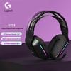 Logitech G733 Wireless Gaming Headset