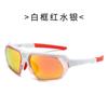 Uv Protection Sunglasses For Women & Men  Outdoor Cycling  Golf And Fishing Reflective Lens Shades For Ultimate Sun Safety