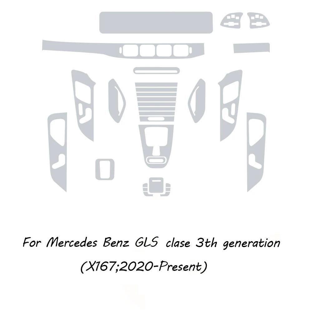 Car Interior Central Console Gear Dashboard Navigation Protective Film for Mercedes Benz GLS Class X167   GLS63 AMG