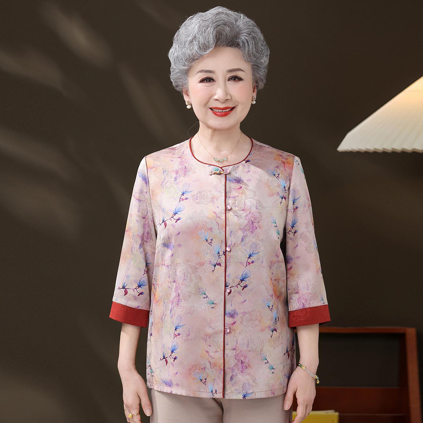

Imitation Silk Shirt for Elderly Women - Chinese National Style 2XL (115-125 lbs)