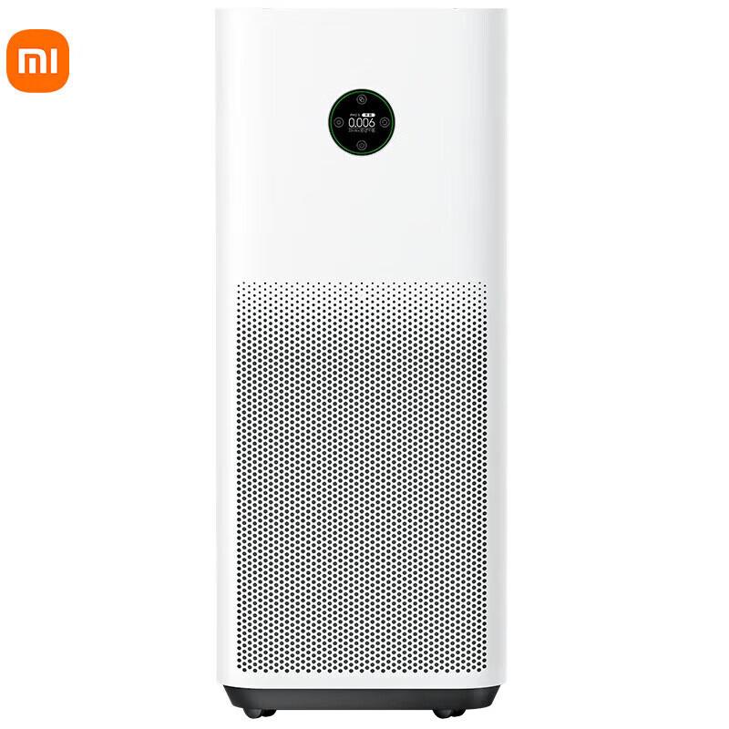 Xiaomi Smart Air Purifier 4 Pro H CN plug (adapter included)
