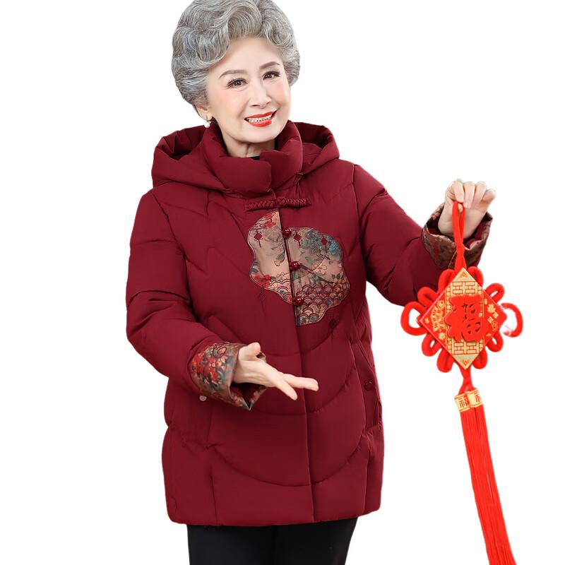 Hengyuanxiang Women's Fleece-Lined Hooded Winter Cotton Coat for Seniors