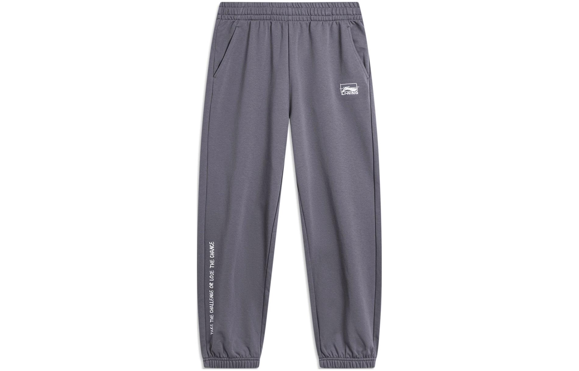 Li Ning Sports Life Collection Knitted Sweatpants Men s Smoky Ink Gray AKLTB23-4 M