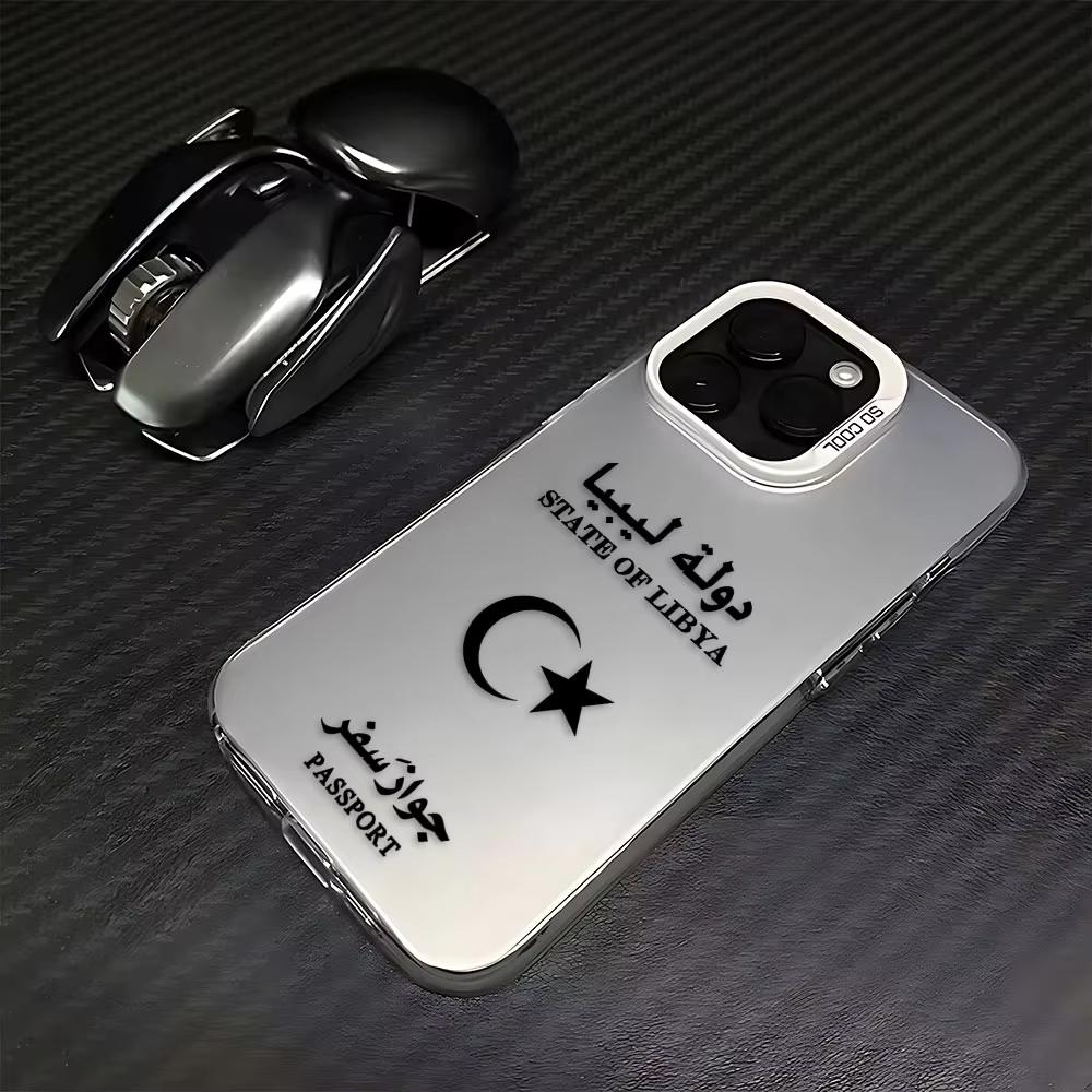 Libya Passport Pattern Phone Case For iPhone 17 Air 16e 16 Pro Max 15 14 Plus 13 12 Mini 11 Pro Shockproof Silicone Back Cover