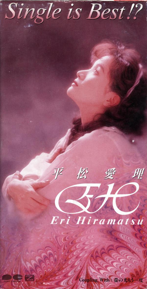 CD ЭРИ ХИРАМАТСУ НОБУЮКИ СИМИДЗУ Single is Best PCDA00414 Pony Canyon 1993 Япония Японский Поп-Рок Б/у