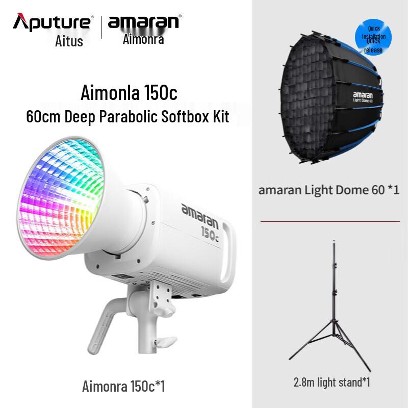 Aputure Amaran 150c RGBWW Full-Color 150W COB LED Video Light