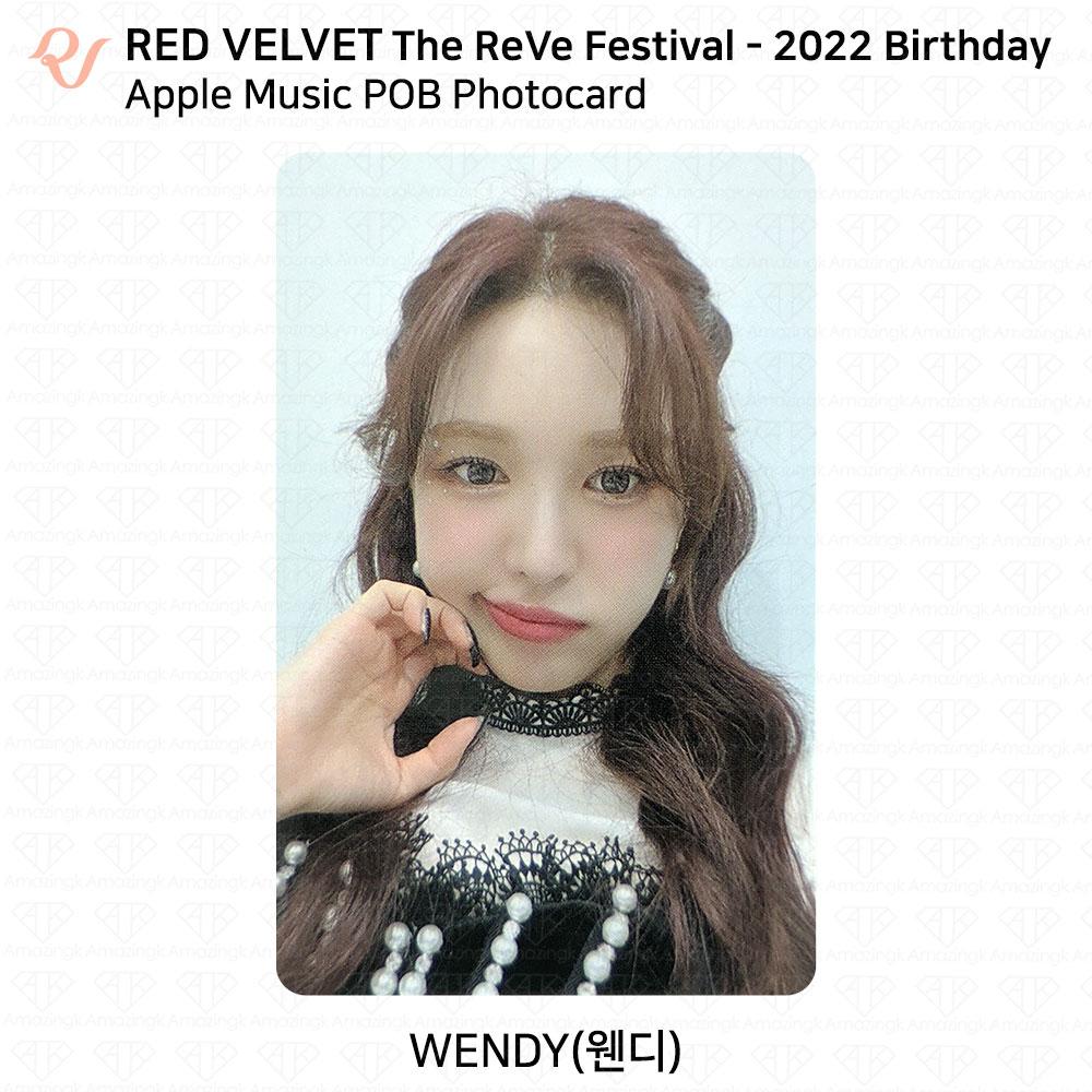 Red Velvet Carte photo d'anniversaire du Reve Festival 2022 POB KT4 AM MS MP SM SW KPOP