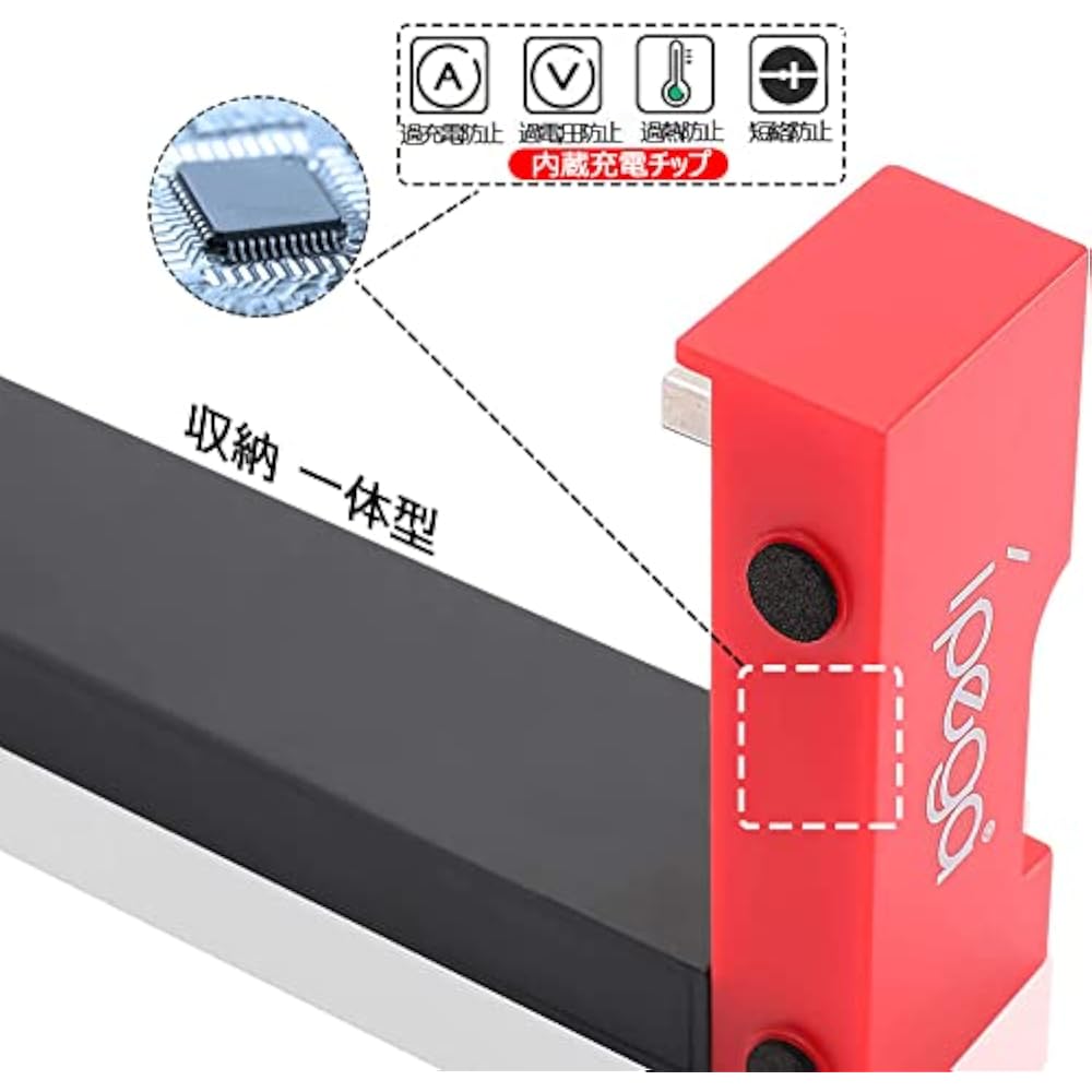 Switch & Switch OLED Joy Con Charging Stand for Tomistan Joy Con, Compatible with Charging Switch...
