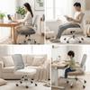 Washable Computer Chair Seat Cozy Plush Chair Seat Protector Armchair Seat Cover  Winter Use