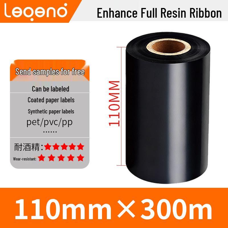 Enhanced PET Matte Silver Resin Ribbon 5 mm × Label Strip Jewelry Printer Labels Dual Shaft Enhanced Resin Ribbon 110mm*70M